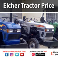 Eicher Tractor Price