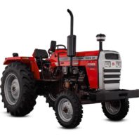 Massey 7250 tractor