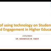 Technology Benefits in Higher Education